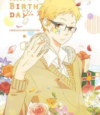 [Komame Tsuushinsha (Norio)] Happy Birthday – Haikyuu!! dj [Indonesian] – Gay Manga thumbnail 001