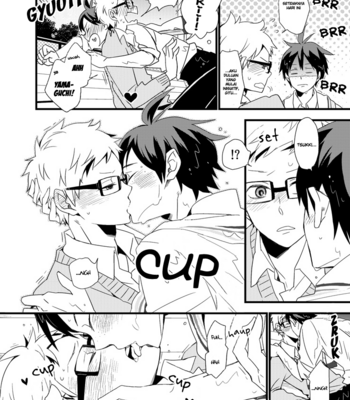 [Komame Tsuushinsha (Norio)] Happy Birthday – Haikyuu!! dj [Indonesian] – Gay Manga sex 13