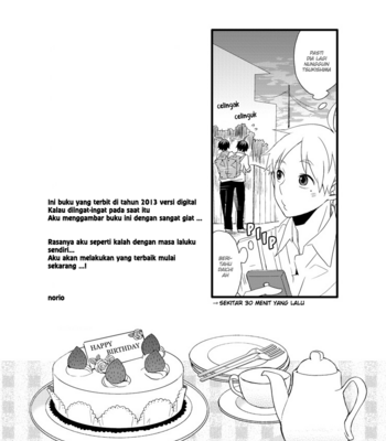 [Komame Tsuushinsha (Norio)] Happy Birthday – Haikyuu!! dj [Indonesian] – Gay Manga sex 20
