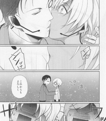 [Gatekeeper (Sasaki Kisara)] Idol Datte Koi o Suru – Meitantei Conan dj [JP] – Gay Manga sex 36