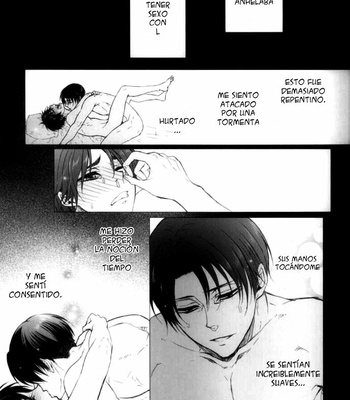 [rodring] Fanservice 3 – Attack on Titan dj [Español] – Gay Manga sex 12