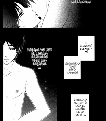 [rodring] Fanservice 3 – Attack on Titan dj [Español] – Gay Manga sex 13