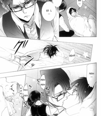 [rodring] Fanservice 3 – Attack on Titan dj [Español] – Gay Manga sex 15