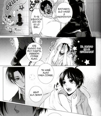 [rodring] Fanservice 3 – Attack on Titan dj [Español] – Gay Manga sex 17