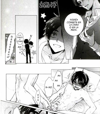 [rodring] Fanservice 3 – Attack on Titan dj [Español] – Gay Manga sex 18