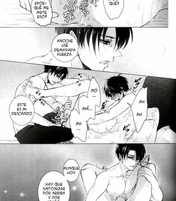 [rodring] Fanservice 3 – Attack on Titan dj [Español] – Gay Manga sex 19