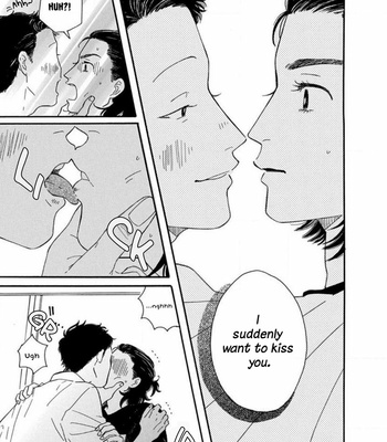 [Josee] Boku wa Shitteiru [Eng] – Gay Manga sex 29