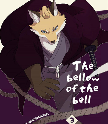 [Senmatu-Chaya (Kamado)] Suzunari no Katakagi San | The Bellow Of The Bells – 3 [Eng] – Gay Manga thumbnail 001
