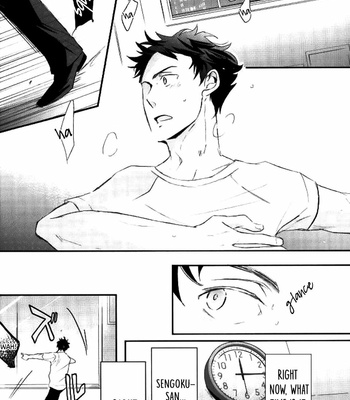 [HEAVEN16] Sweet Dance Odorimashou – Welcome to the Ballroom dj [Eng] – Gay Manga sex 5