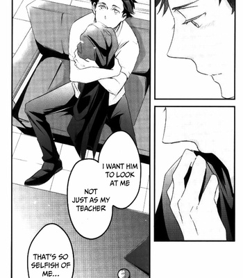 [HEAVEN16] Sweet Dance Odorimashou – Welcome to the Ballroom dj [Eng] – Gay Manga sex 8