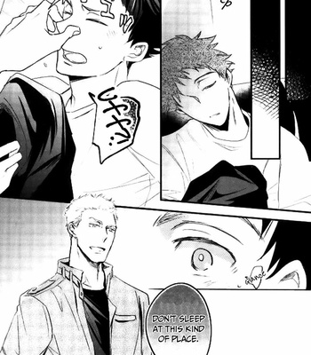 [HEAVEN16] Sweet Dance Odorimashou – Welcome to the Ballroom dj [Eng] – Gay Manga sex 9