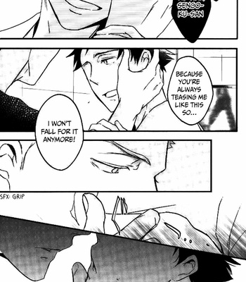 [HEAVEN16] Sweet Dance Odorimashou – Welcome to the Ballroom dj [Eng] – Gay Manga sex 24