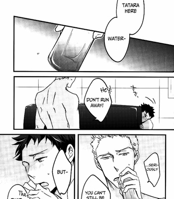 [HEAVEN16] Sweet Dance Odorimashou – Welcome to the Ballroom dj [Eng] – Gay Manga sex 42