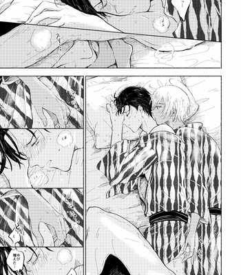 [DOLLYTIC (Chi Shirama Mire)] Romansurafusuketchi – Detective Conan dj [JP] – Gay Manga sex 18