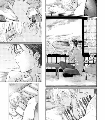 [DOLLYTIC (Chi Shirama Mire)] Romansurafusuketchi – Detective Conan dj [JP] – Gay Manga sex 28