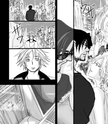 [Kusuriya] Kaeru Basho Zenpen Jecht – Final Fantasy X dj [JP] – Gay Manga sex 17