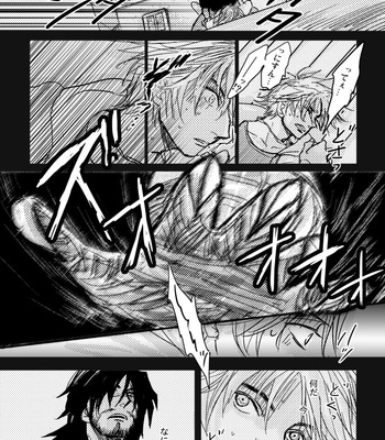 [Kusuriya] Kaeru Basho Zenpen Jecht – Final Fantasy X dj [JP] – Gay Manga sex 25