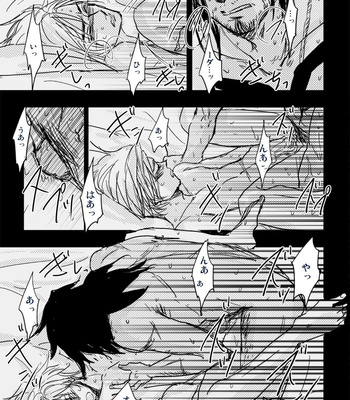 [Kusuriya] Kaeru Basho Zenpen Jecht – Final Fantasy X dj [JP] – Gay Manga sex 53