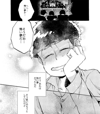 [Habataku☆Makaron (Amane)] Reverse – Osomatsu-san dj [JP] – Gay Manga sex 12