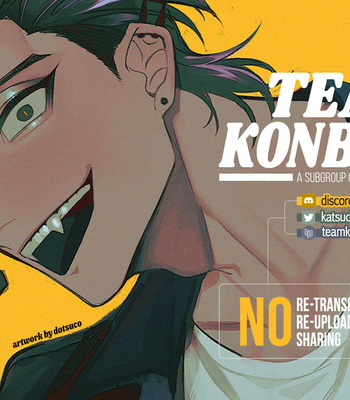 [nitako] Omerta [Eng] (update c.4) – Gay Manga thumbnail 001