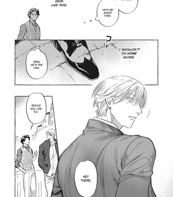 [nitako] Omerta [Eng] (update c.4) – Gay Manga sex 14