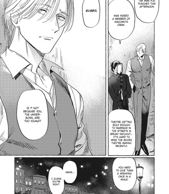 [nitako] Omerta [Eng] (update c.4) – Gay Manga sex 35