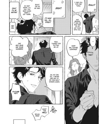 [nitako] Omerta [Eng] (update c.4) – Gay Manga sex 44