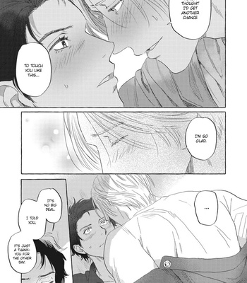 [nitako] Omerta [Eng] (update c.4) – Gay Manga sex 56