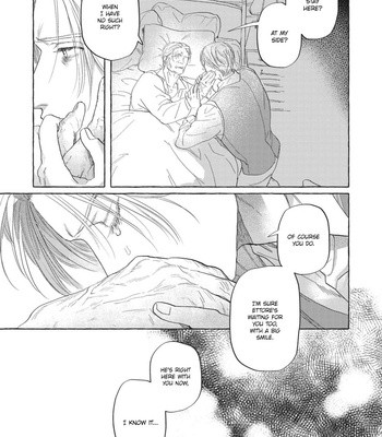 [nitako] Omerta [Eng] (update c.4) – Gay Manga sex 81