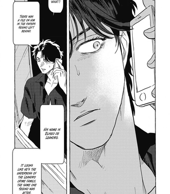 [nitako] Omerta [Eng] (update c.4) – Gay Manga sex 106
