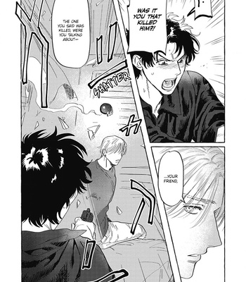 [nitako] Omerta [Eng] (update c.4) – Gay Manga sex 111