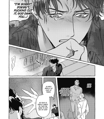 [nitako] Omerta [Eng] (update c.4) – Gay Manga sex 116