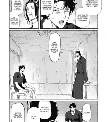 [nitako] Omerta [Eng] (update c.4) – Gay Manga sex 121