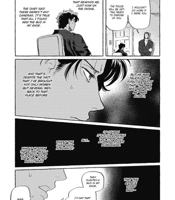[nitako] Omerta [Eng] (update c.4) – Gay Manga sex 124