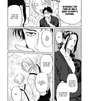 [nitako] Omerta [Eng] (update c.4) – Gay Manga sex 127