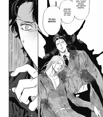 [nitako] Omerta [Eng] (update c.4) – Gay Manga sex 128