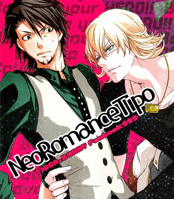 Gay Manga - [999 (HIDAKA Fuuro)] Neo Romancetipo – Tiger & Bunny dj [kr] – Gay Manga