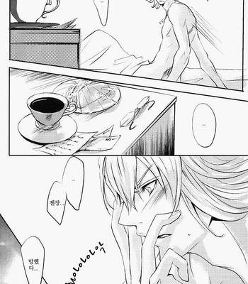 [999 (HIDAKA Fuuro)] Neo Romancetipo – Tiger & Bunny dj [kr] – Gay Manga sex 4