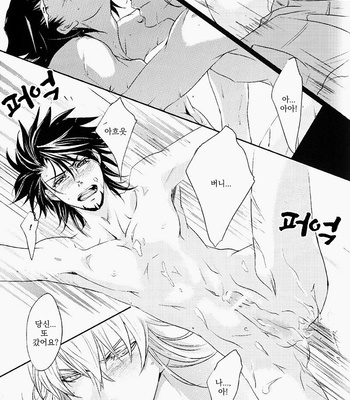 [999 (HIDAKA Fuuro)] Neo Romancetipo – Tiger & Bunny dj [kr] – Gay Manga sex 31