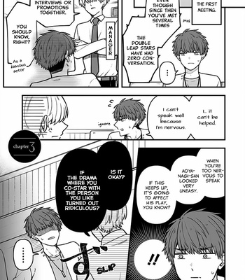 [SUZURI Machi] BL Drama no Shuen ni Narimashita [Eng] (update c.3) – Gay Manga sex 14