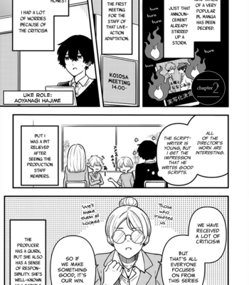 [SUZURI Machi] BL Drama no Shuen ni Narimashita [Eng] (update c.3) – Gay Manga sex 8