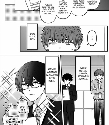 [SUZURI Machi] BL Drama no Shuen ni Narimashita [Eng] (update c.3) – Gay Manga sex 9