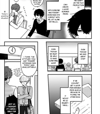 [SUZURI Machi] BL Drama no Shuen ni Narimashita [Eng] (update c.3) – Gay Manga sex 10