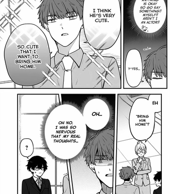 [SUZURI Machi] BL Drama no Shuen ni Narimashita [Eng] (update c.3) – Gay Manga sex 17