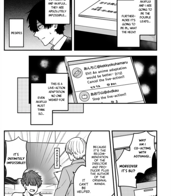 [SUZURI Machi] BL Drama no Shuen ni Narimashita [Eng] (update c.3) – Gay Manga sex 4
