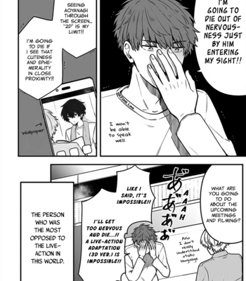 [SUZURI Machi] BL Drama no Shuen ni Narimashita [Eng] (update c.3) – Gay Manga sex 5