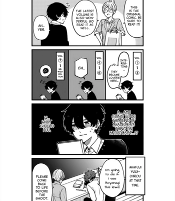 [SUZURI Machi] BL Drama no Shuen ni Narimashita [Eng] (update c.3) – Gay Manga sex 12