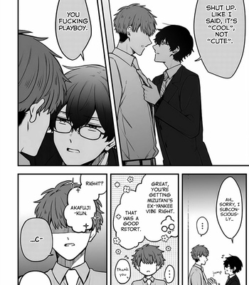 [SUZURI Machi] BL Drama no Shuen ni Narimashita [Eng] (update c.3) – Gay Manga sex 19