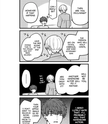[SUZURI Machi] BL Drama no Shuen ni Narimashita [Eng] (update c.3) – Gay Manga sex 6