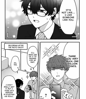 [SUZURI Machi] BL Drama no Shuen ni Narimashita [Eng] (update c.3) – Gay Manga sex 21